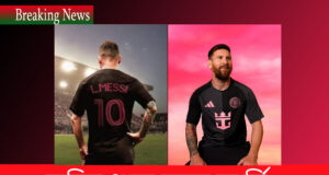 মেসির গায়ে নতুন জার্সি উন্মোচন Messi