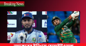 জাকেরের ইনিংসে হোয়াইটওয়াশ ওয়েস্ট ইন্ডিজ Jaker Ali