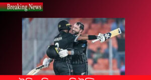 সাউদির বিদায়ে নিউজিল্যান্ডের জয় Saudi