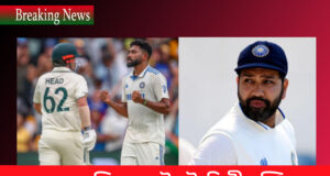 বক্সিং ডে টেস্টের জন্য দ্বিতীয় স্পিনার বিবেচনা করছে ভারত Day Teast