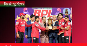 বিপিএল-এ ৭ অধিনায়কের নাম ঘোষণা BPL
