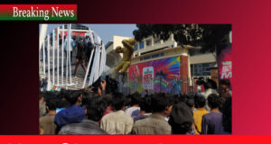 বিপিএলের টিকিট না পেয়ে স্টেডিয়ামের গেট ভাঙচুর BPL News