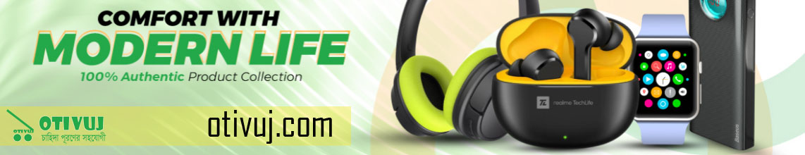 Otivuj Ecommerce Website