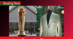 ICC’র উন্মোচিত আইকনিক সাদা জ্যাকেট ICC Jacket