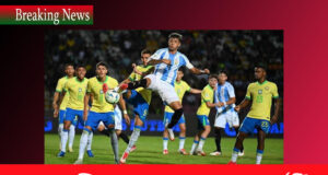 আবারো ব্রাজিলকে ৬-০ গোলে হারাল আর্জেন্টিনা argentina