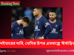 নেইমারের দাবি, মেসির উপর এমবাপ্পে ঈর্ষান্বিত ছিলেন Messi