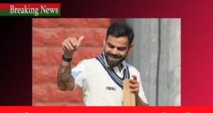 কোহলিকে দেখতে ভরে গেল অরুণ জেটলি স্টেডিয়াম koholi