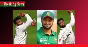 বোলিং পরীক্ষায় ব্যর্থ হলেন সাকিব আল হাসান Sakib