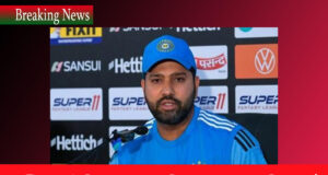 চ্যাম্পিয়ন্স ট্রফি খেলতে পাকিস্তান যাবে রোহিত শর্মা Rohit Shorma