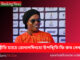 বিশ্বব্যাপী ম্যাচে রোনালদিনহোর উপস্থিতি ফি কত Ronaldinho