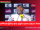 চ্যাম্পিয়ন্স ট্রফির জন্য প্রস্তুতি ভালো হচ্ছে না: সিমন্স sims