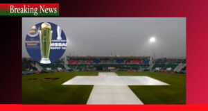 পাকিস্তান ও বাংলাদেশের অভিযান বৃষ্টির মধ্যেই শেষ হতে চলেছে match