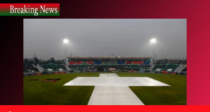 বৃষ্টির কারণে ম্যাচ বাতিল পাকিস্তানের জন্য লজ্জার বিষয় match