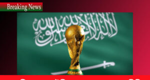 ২০৩৪ বিশ্বকাপে সৌদি আরবে অ্যালকোহল নিষিদ্ধ Soudi