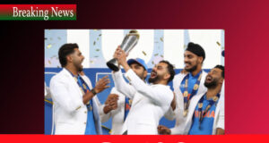 ২০২৫ সালের চ্যাম্পিয়ন্স ট্রফি জিতেছে ভারত india