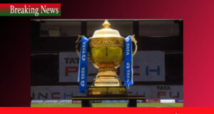 আইপিএল ২০২৫ অধিনায়কদের সম্পূর্ণ তালিকা