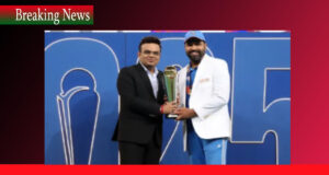 চ্যাম্পিয়ন্স ট্রফি জিতে টিম ইন্ডিয়া কত টাকা পেল india