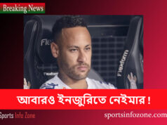 উরুতে ‘অস্বস্তি’র কারনে ইনজুরিতে নেইমার neymer