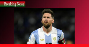 আর্জেন্টিনা দল থেকে প্রত্যাহারের বিষয়ে মেসি যা বললেন messi
