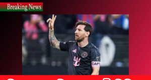 লিওনেল মেসির দেহরক্ষী নিষিদ্ধ messi