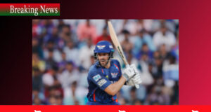 গুজরাটকে হারাল লখনউ সুপার জায়ান্টস Lakhknown