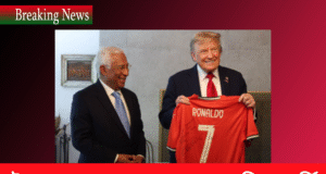 ট্রাম্প পেলেন রোনালদোর স্বাক্ষরিত জার্সি | শান্তির বার্তা ফুটবলের মাধ্যমে Tramp